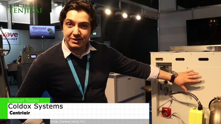 [Anuga FoodTec 2022] ColdOx Systems - Centriair