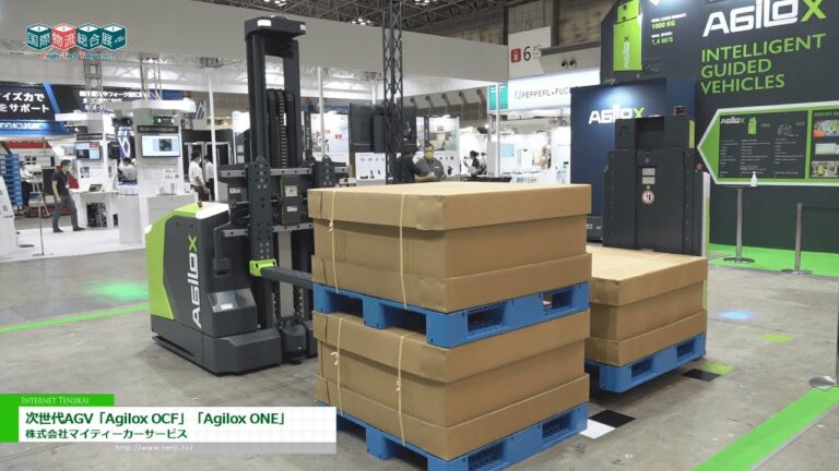 [로지스텍 도쿄 2022] 차세대 AGV "Agilox OCF" 및 "Agilox ONE" - 마이티카 서비스 주식회사