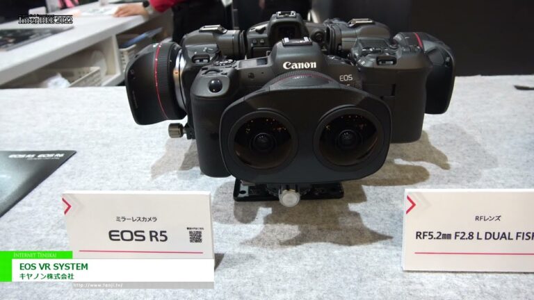 [인터 BEE 2022] EOS VR 시스템 - 캐논 주식회사