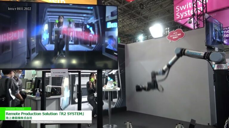 [인터 BEE 2022] 원격 생산 솔루션 "R2 SYSTEM" - 이케가미 통신 설비 주식회사