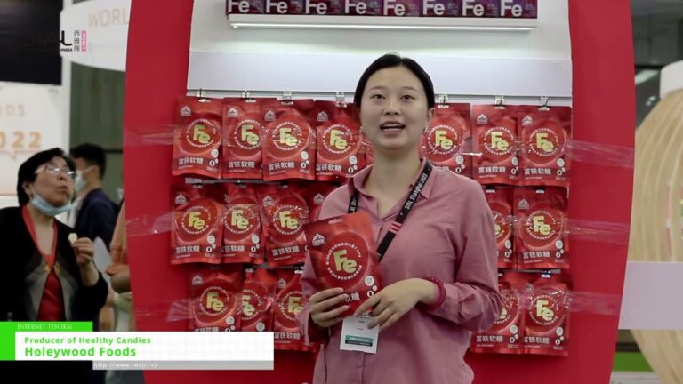 [SIAL 상하이 2023] Producer of Candies without Sugar - Holey Wood Foods