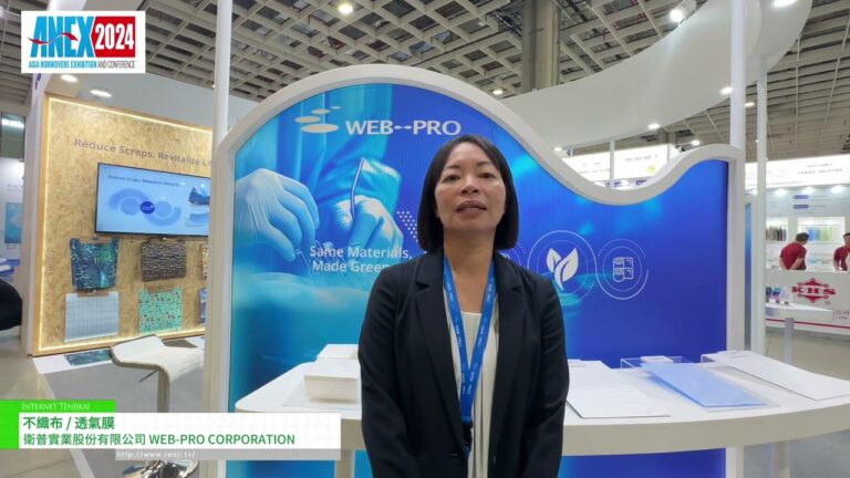 [ANEX2024] WEB-PRO CORPORATION - Nonwoven fabric / breathable film