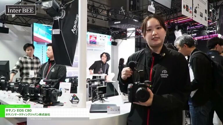 [인터 BEE 2024] 캐논 EOS C80 - 캐논 마케팅 재팬 주식회사