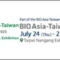 expobioasiataiwan_2024_07_banner-1.png