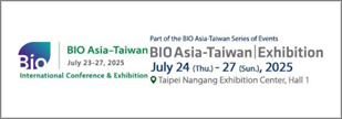 expobioasiataiwan_2024_07_banner-1.png