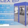 maxresdefault-101.jpg