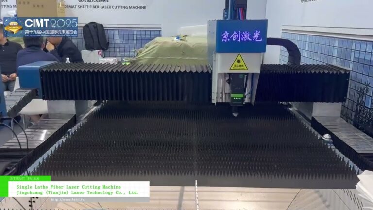 [CIMT 2025] Single Lathe Fiber Laser Cutting Machine - Jingchuang Laser Technology Co., Ltd.