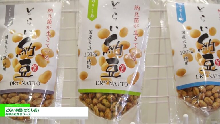 마른 낫토 (해초 소금) - Kato Foods Co., Ltd. [The 60th SUPERMARKET TRADE SHOW 2026]