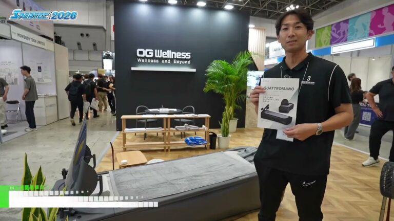 물침대 콰트로 마노 RX-30 - OG Wellness Technologies Co., Ltd. [SPORTEC 2026]