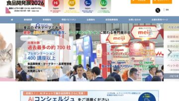 https___hijapan