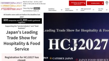 https___hcj.jma_.or_