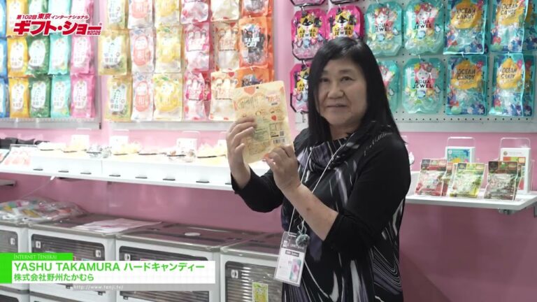 야슈 타카무라 하드 캔디 - Yashu Takamura Co.,Ltd. [The 102nd TOKYO INTERNATIONAL Gift Show Autumn 2026]