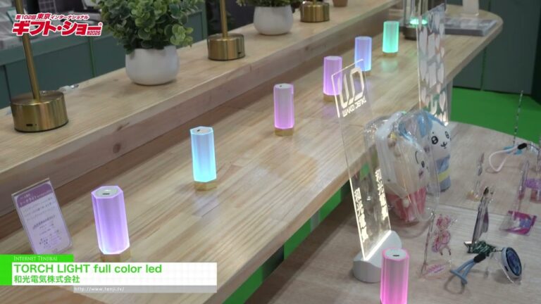 손전등 풀컬러 LED - Wako Denki Co., Ltd. [The 102nd TOKYO INTERNATIONAL Gift Show Autumn 2026]