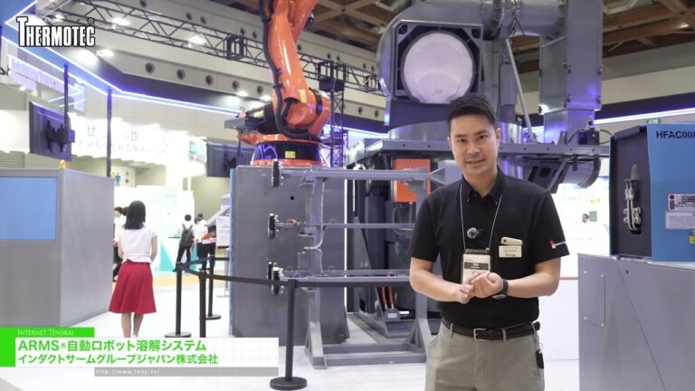 ARMS® 자동 로봇 용해 시스템 - Inductotherm Group Japan Ltd. [Thermotec 2026]