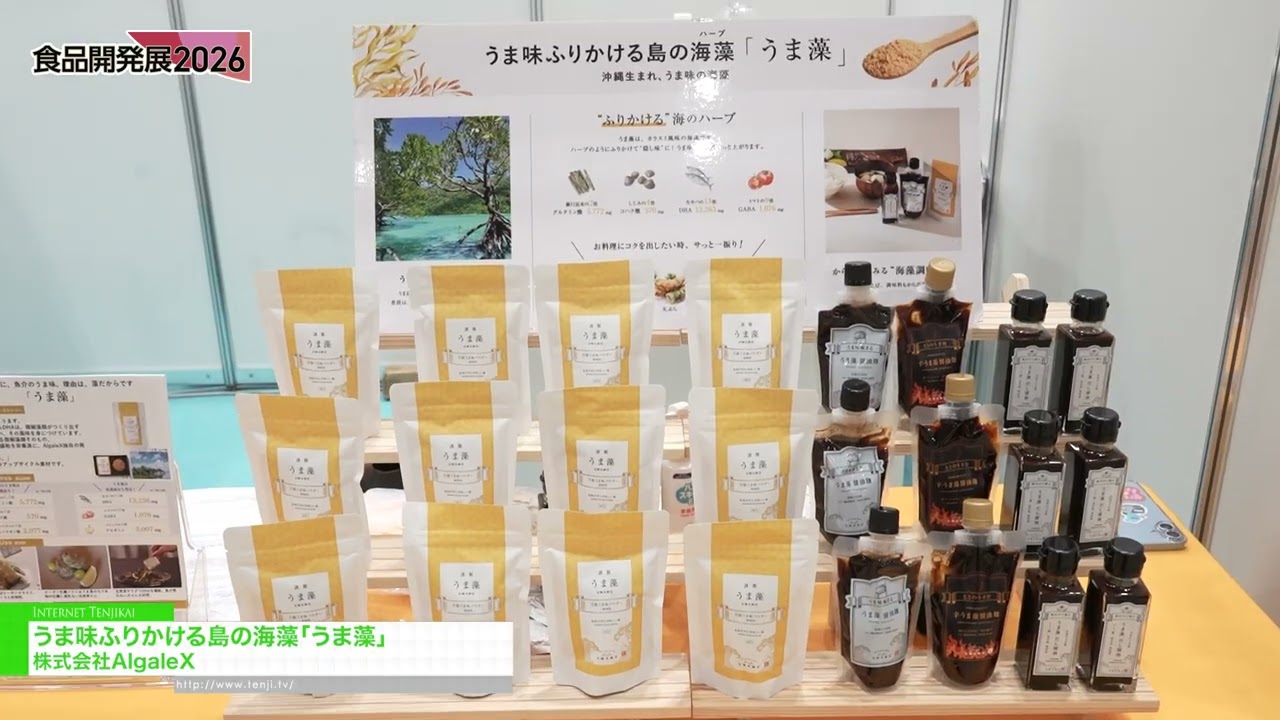youtube-oGk536Lueig-ko