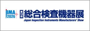youtube-playlist-jima-2026-japan-ko
